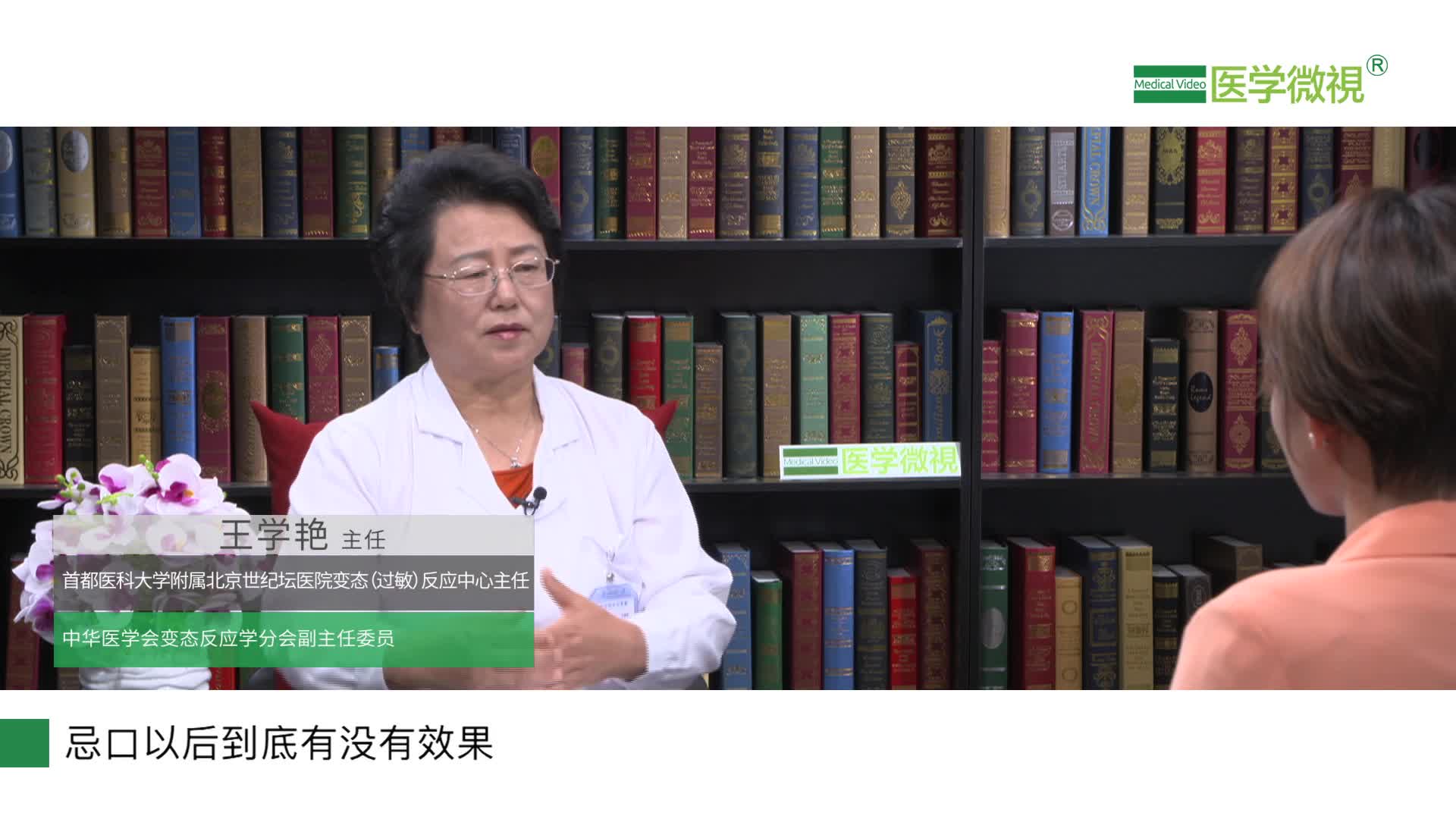 怎么判断腹泻是由食物过敏导致的？