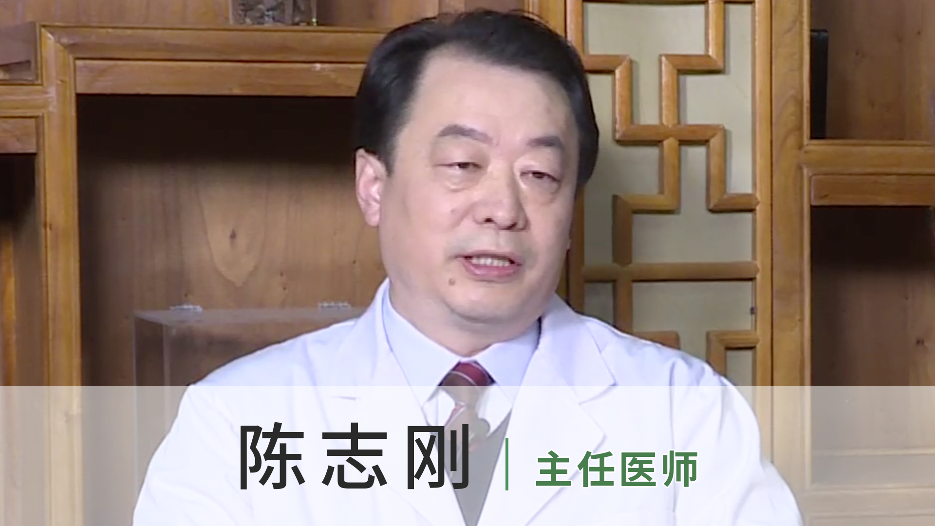 陈志刚