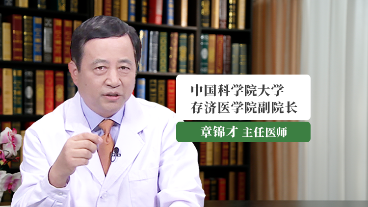 牙龈下刮治