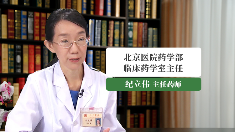 甲巯咪唑