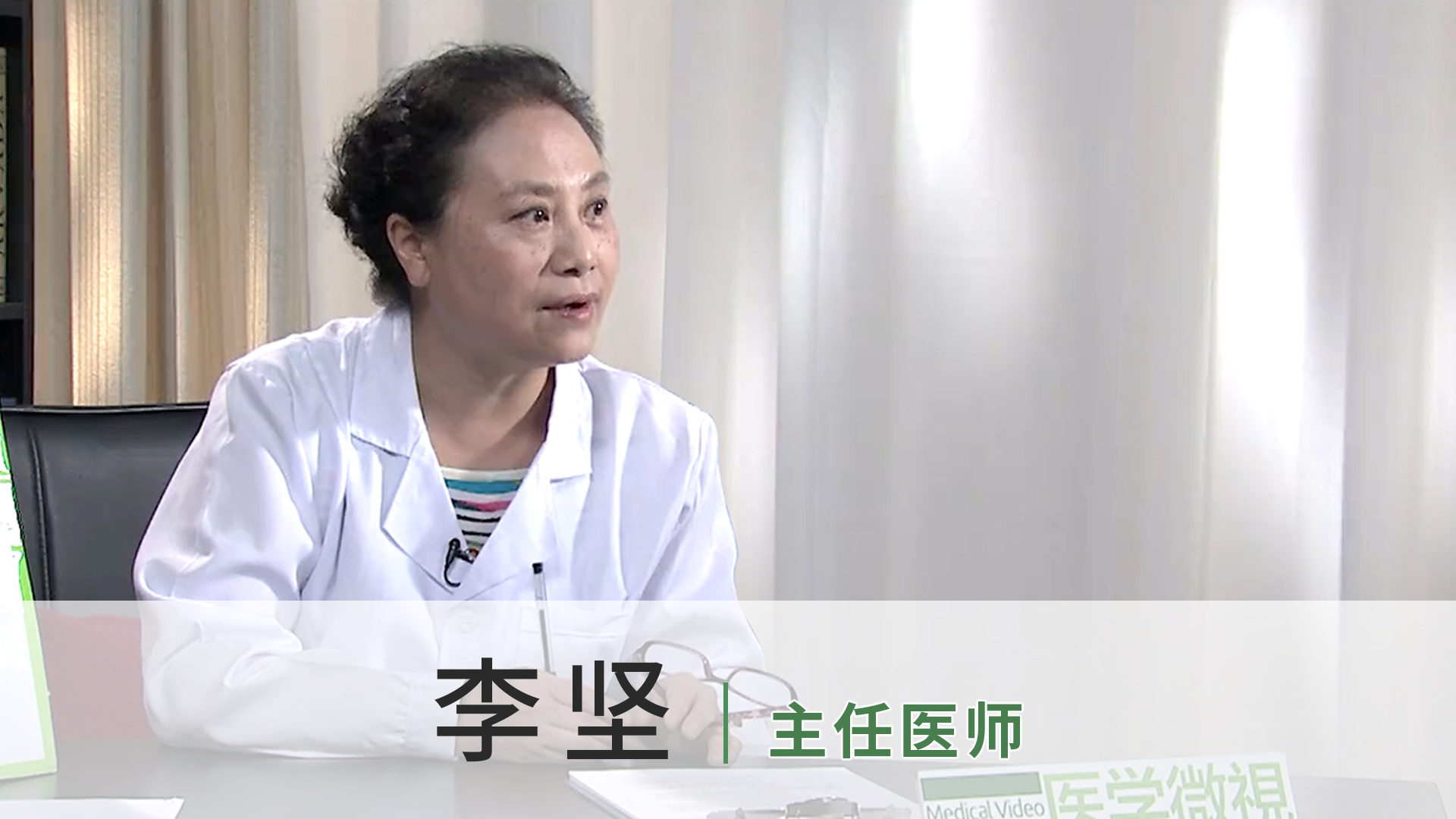 李坚