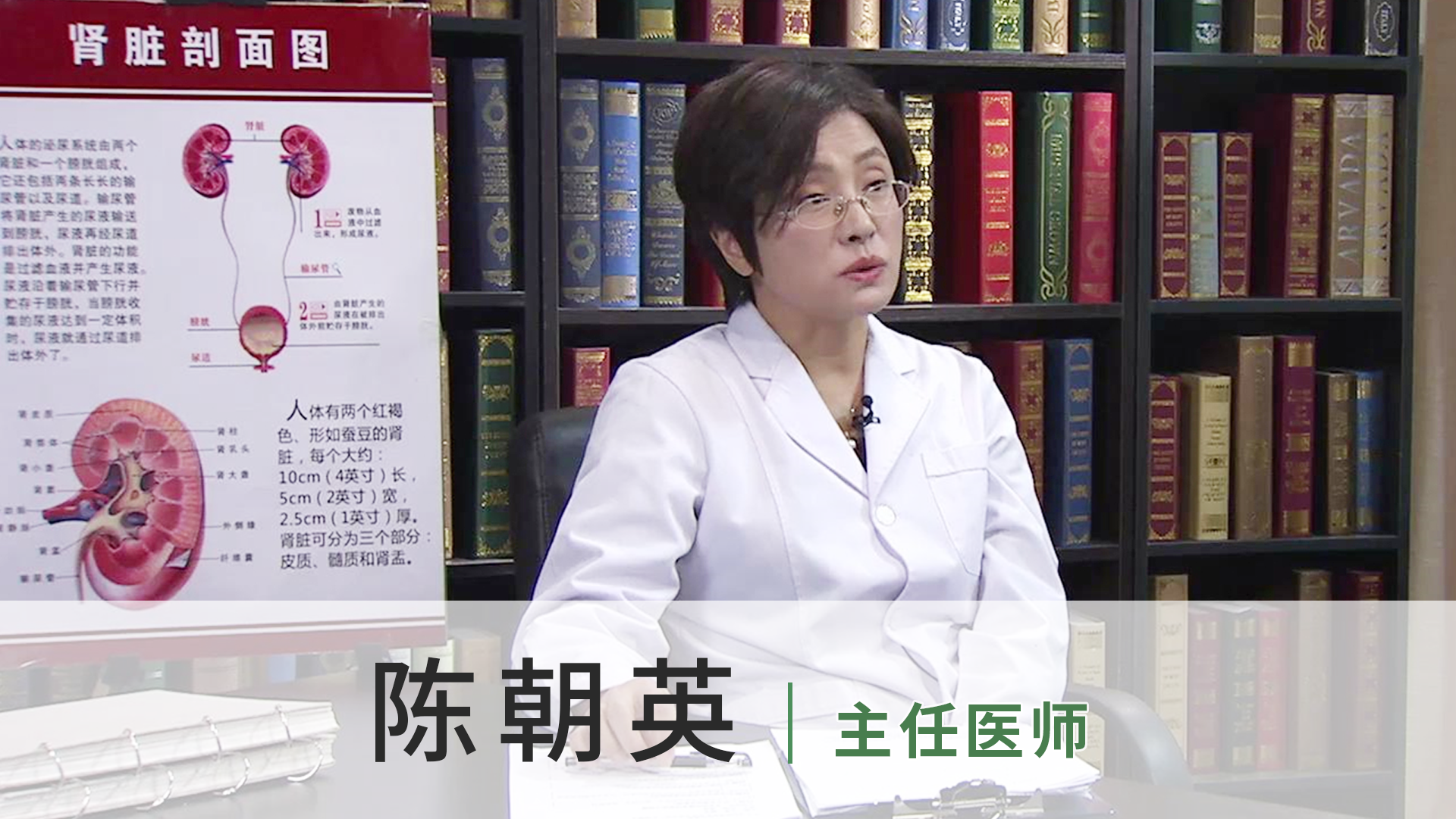 陈朝英