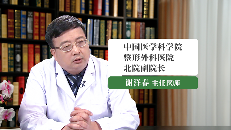 驼峰鼻矫正