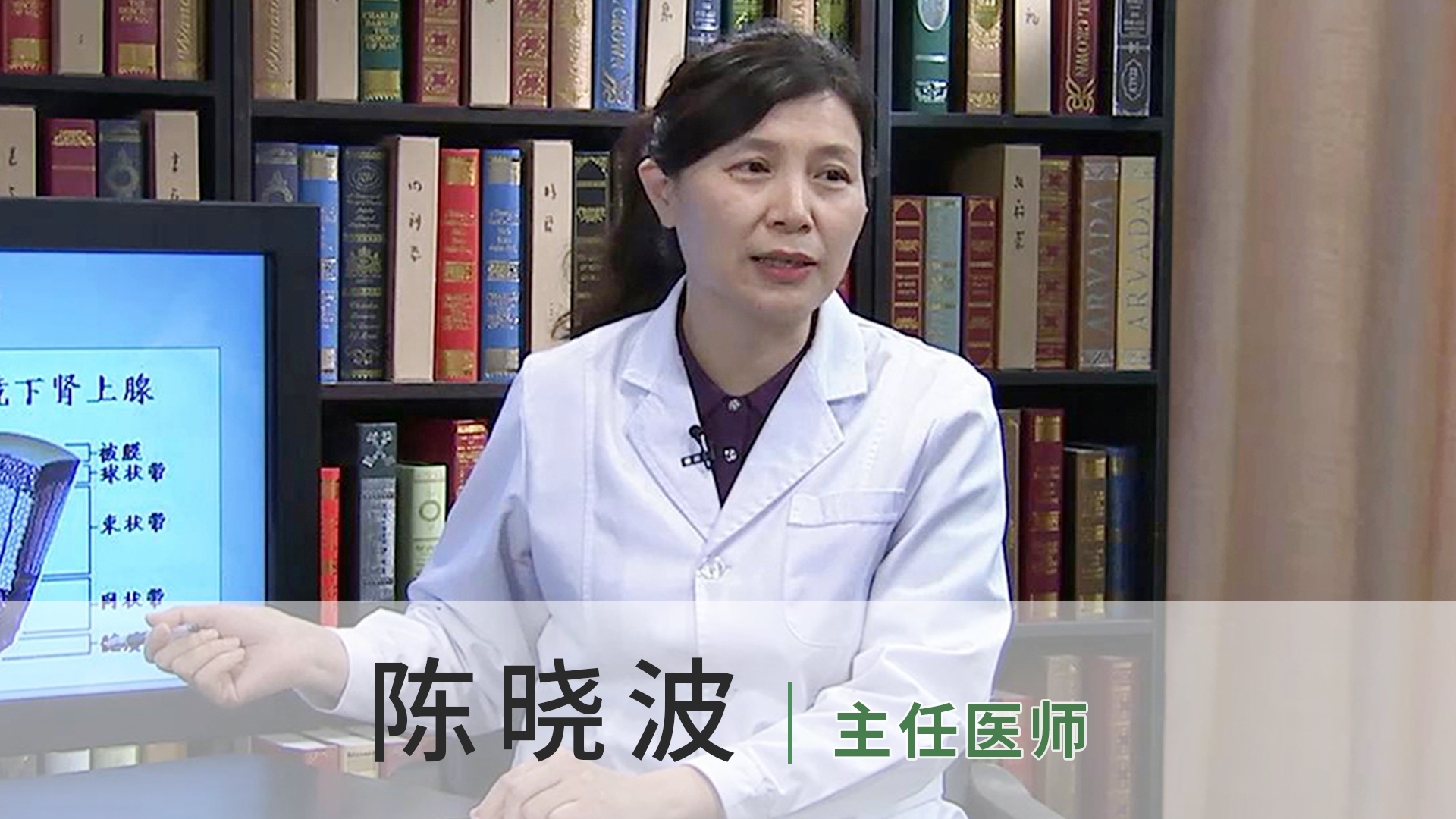 陈晓波