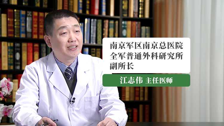 加速康复外科