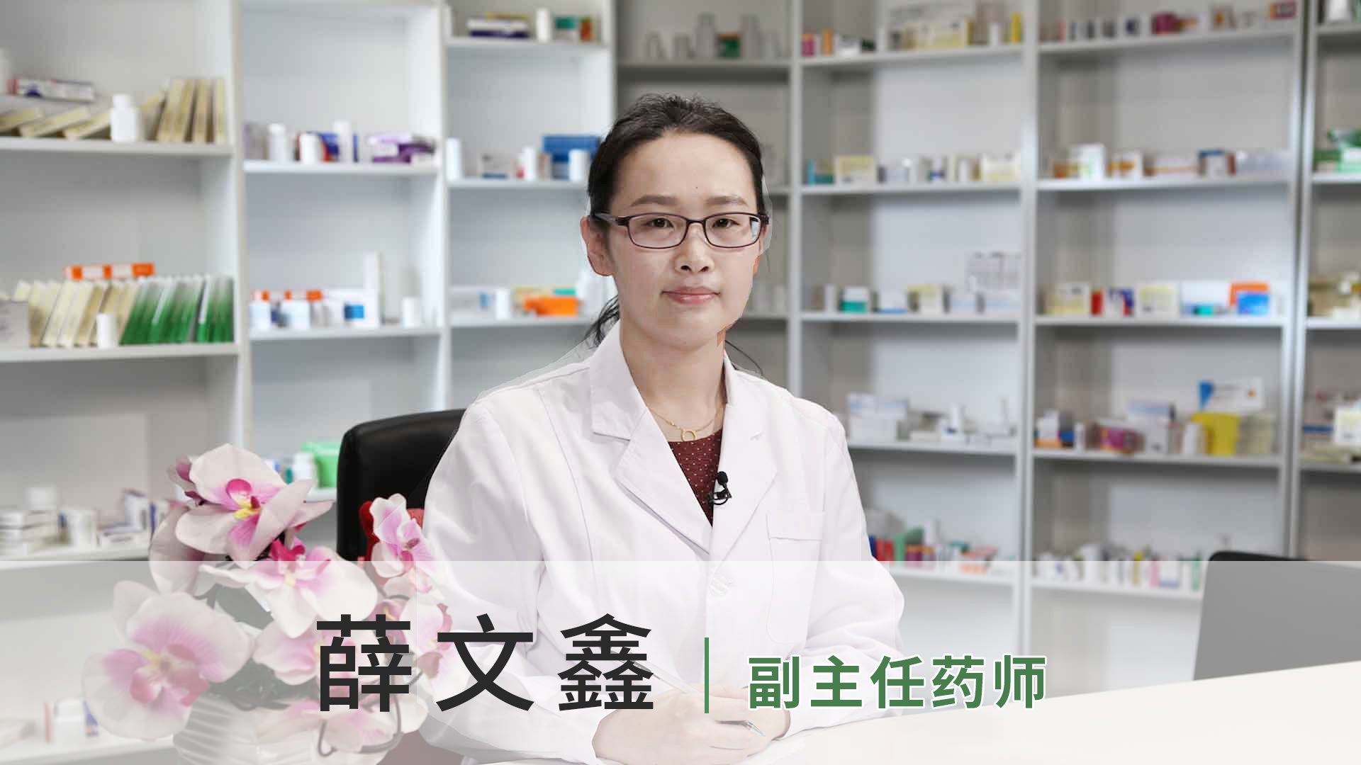 薛文鑫