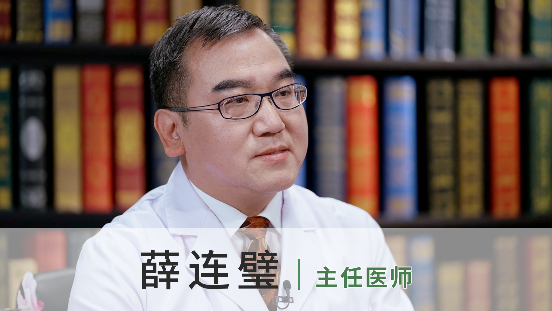 薛连璧