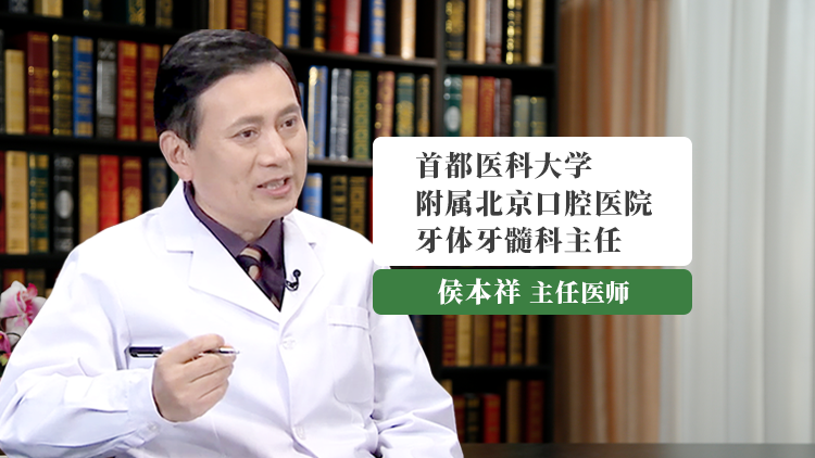 牙体牙髓显微根管治疗