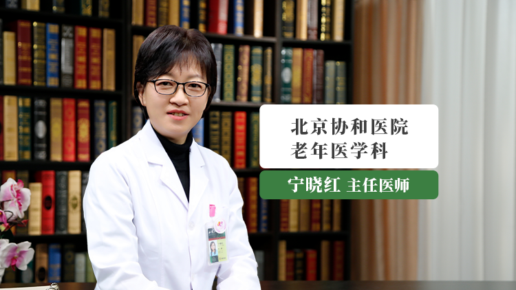 安宁缓和医疗