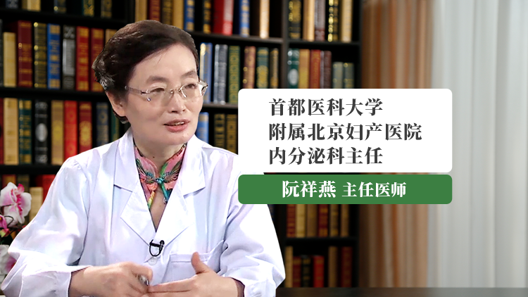多囊卵巢综合征