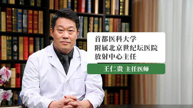 肺部弥漫性病变的CT解读