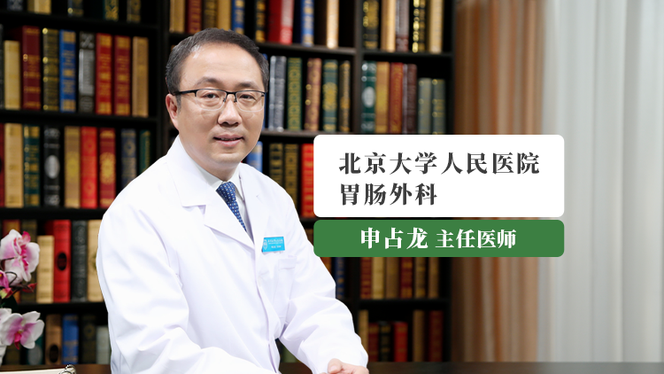 腹腔镜结肠癌根治术