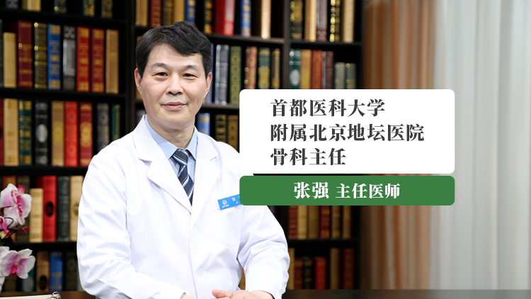 布病性关节炎