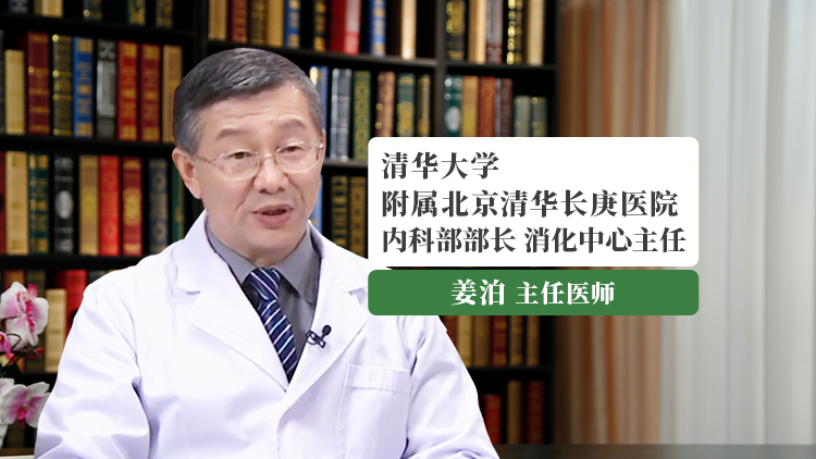 大肠癌