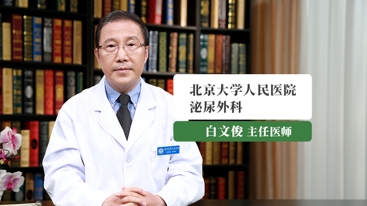 阴茎硬结症