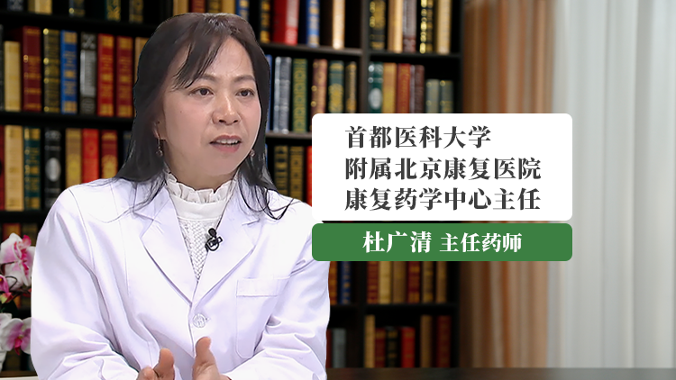 鲑降钙素