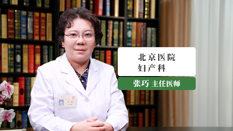 青少年性教育