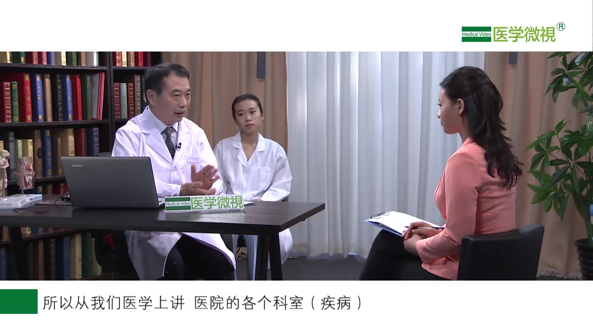 引起便秘的原因有哪些？
