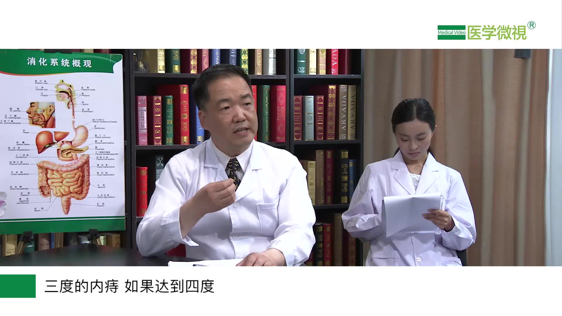 便血是鲜红血可能是什么原因？