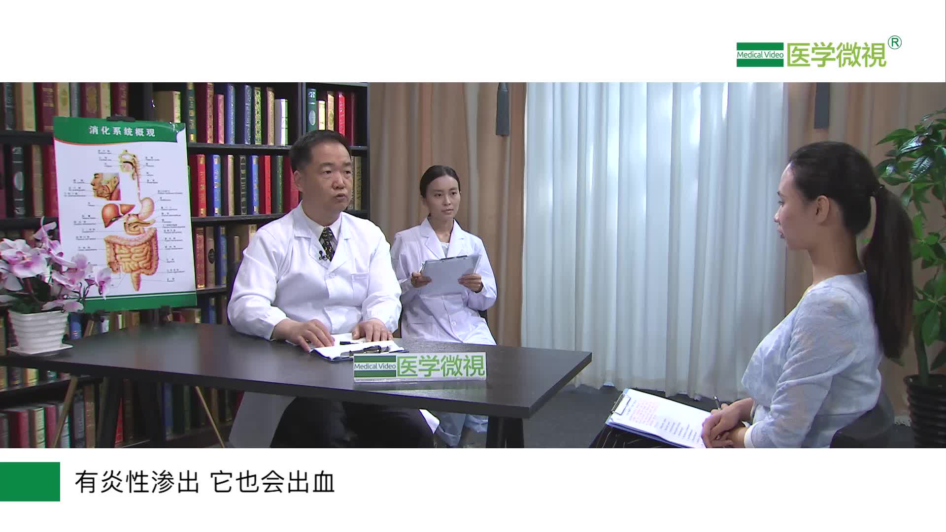 引起便血的原因有哪些？
