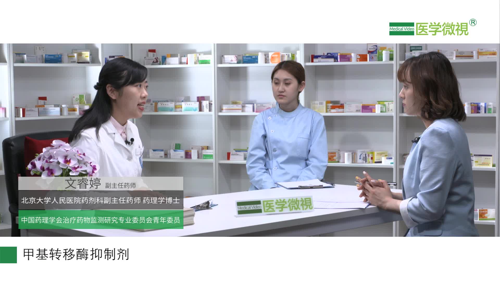 多巴丝肼片可以与其它抗帕金森病药同服吗？有哪些注意事项？