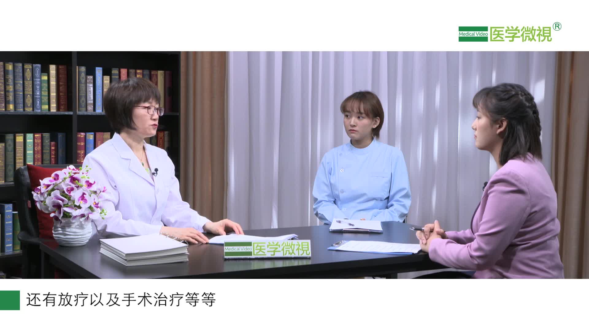 肿瘤分子靶向药是什么？可以代替手术、放化疗吗？