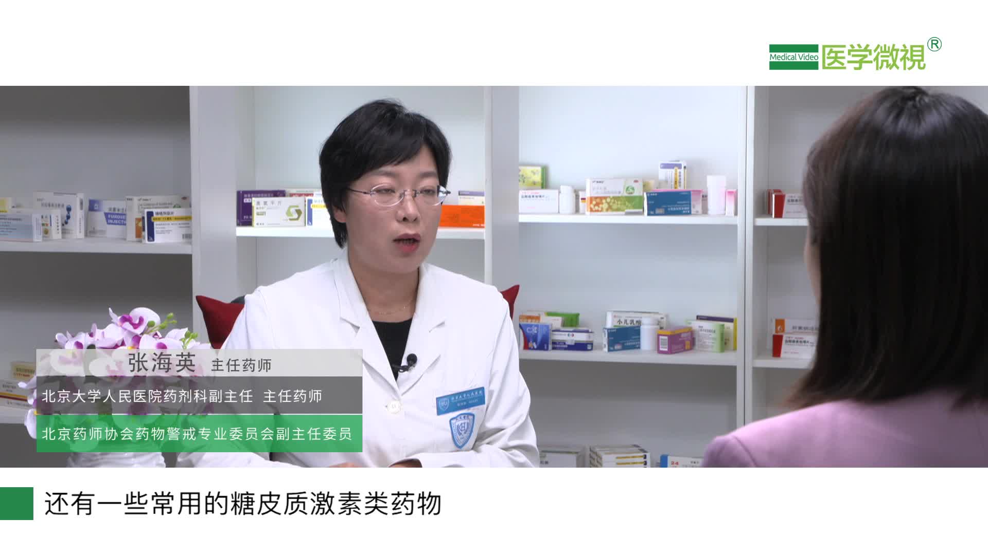 阿司匹林引起的胃部不适可以服用铝碳酸镁片来缓解吗？能起到什么作用？