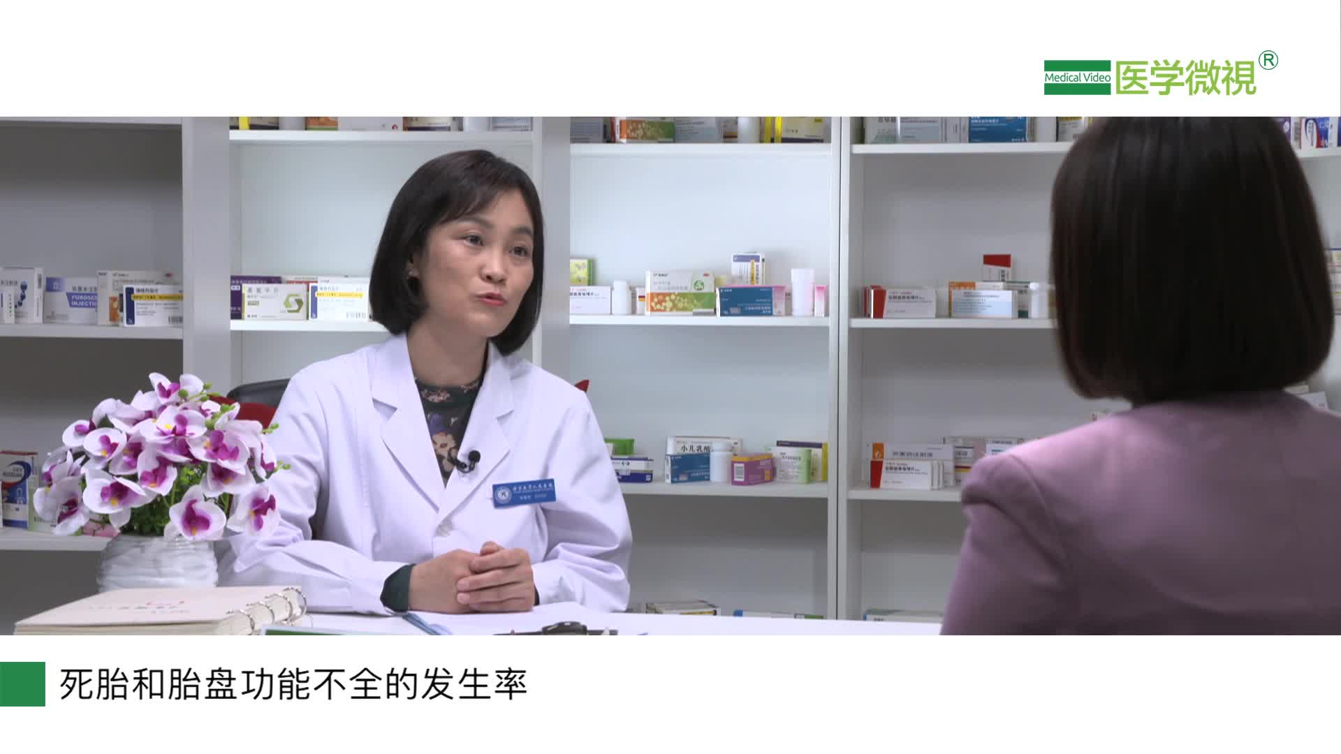 妊娠期、哺乳期女性可以使用强的松（泼尼松）吗？需要注意什么？