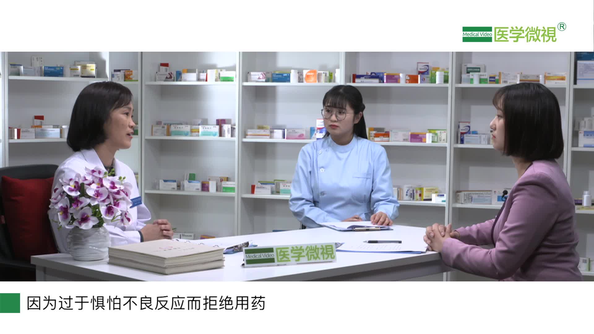 哪些情况下不能使用强的松（泼尼松）？哪些情况能用？