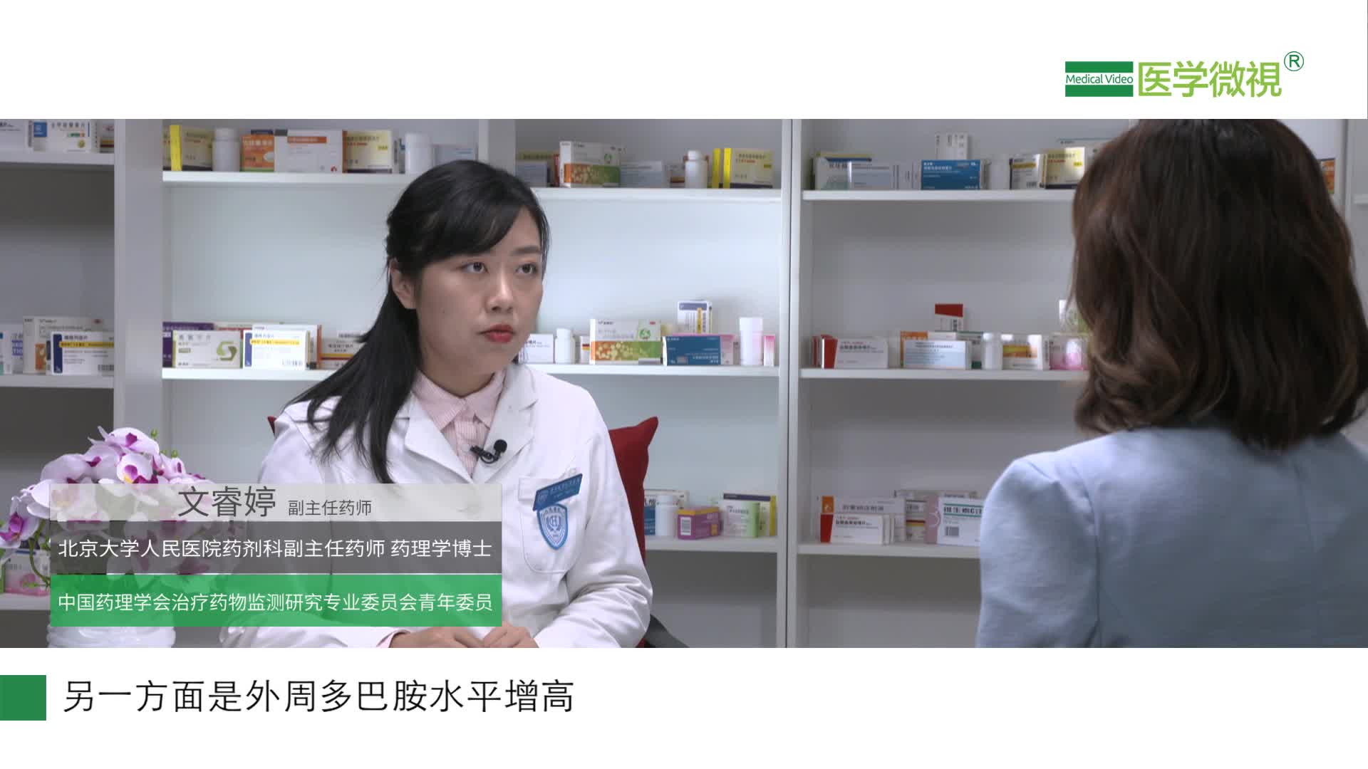 过量服用多巴丝肼片会有什么影响吗？该怎么办