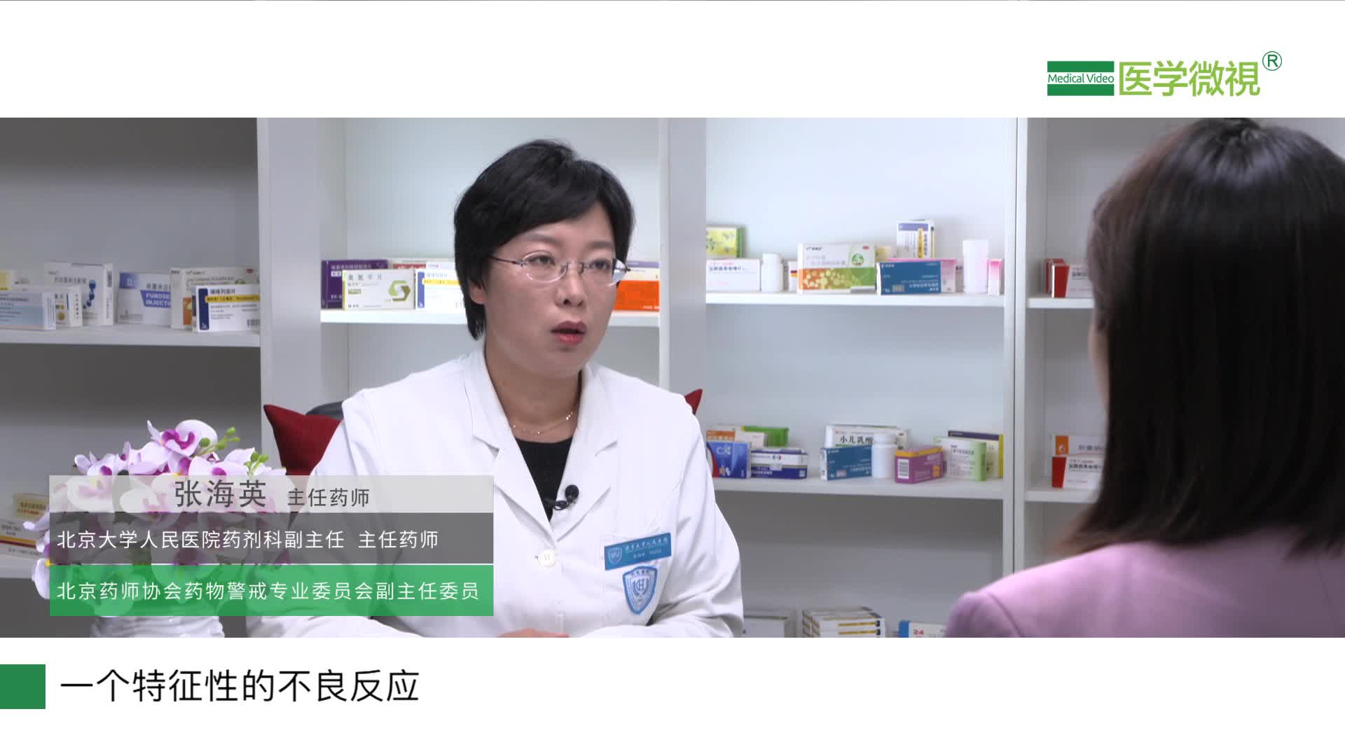 服用降血压药非洛地平后牙龈肿胀是怎么回事？该怎么办？