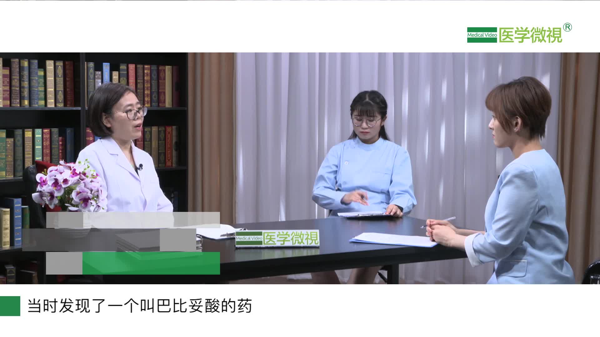 安眠药的种类有哪些？哪种效果比较好？