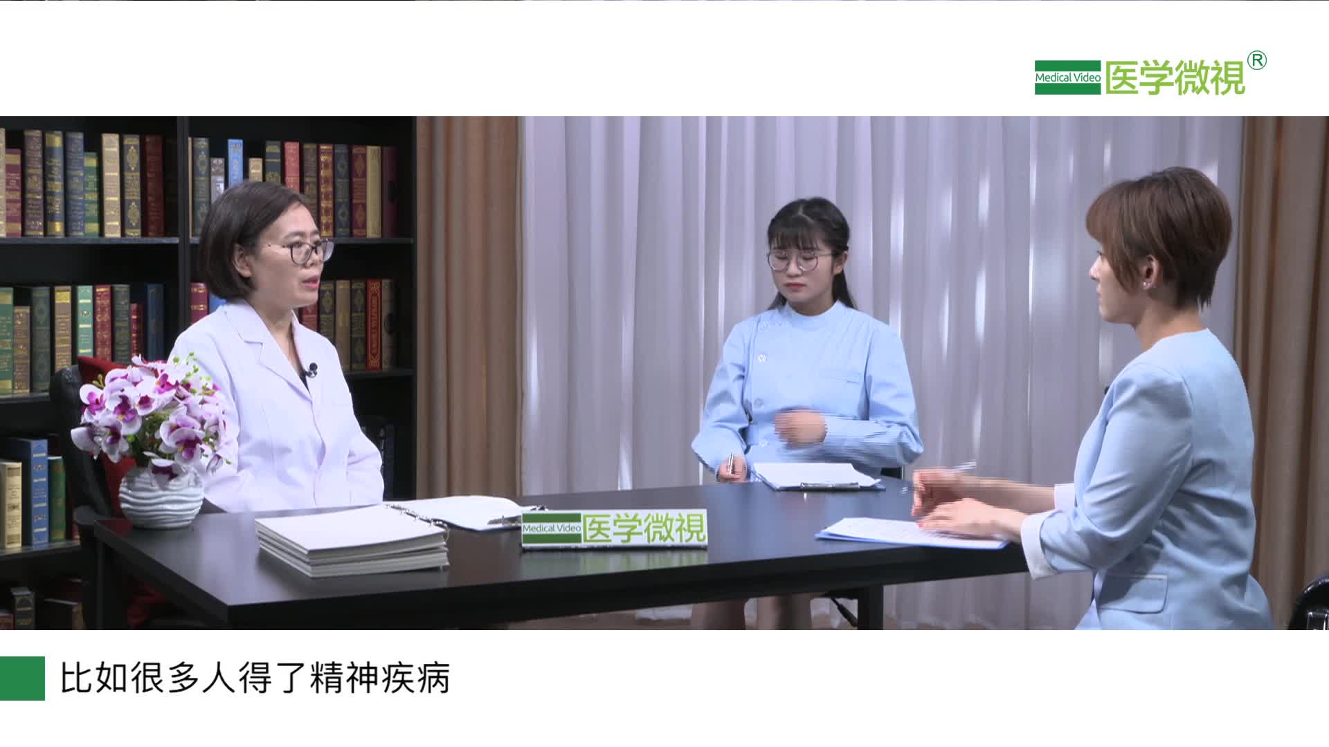 什么是失眠癥？失眠持續幾天才是失眠癥？什么情況下需要治療？