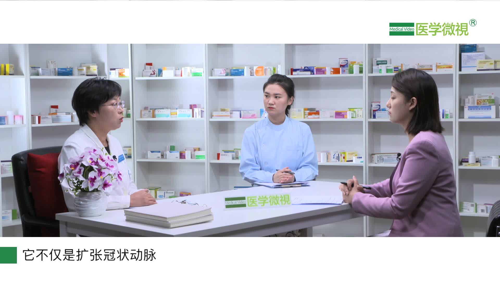 非洛地平是如何发挥降血压作用的？可以长期服用吗？有什么危害吗?