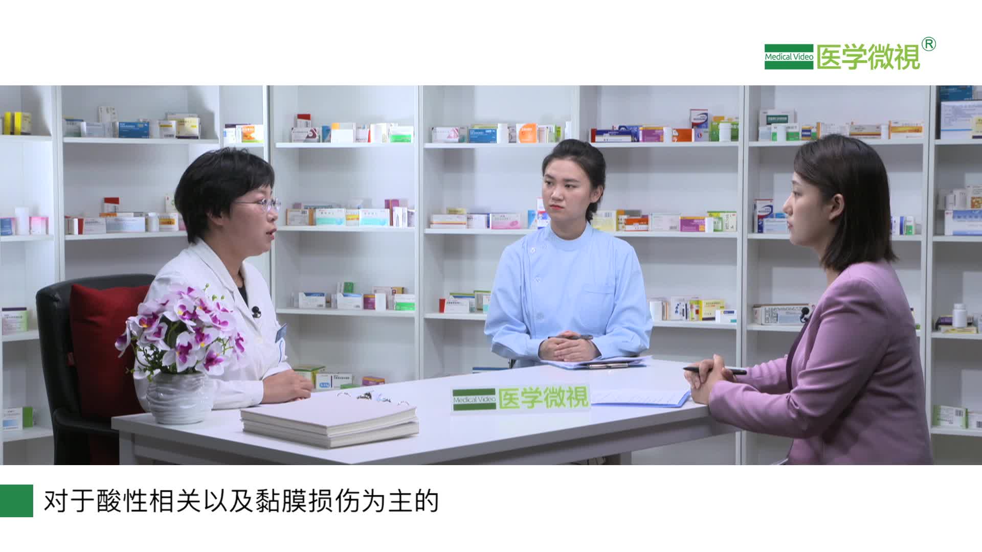 慢性胃炎患者可以服用铝碳酸镁片吗？那些人不能用？