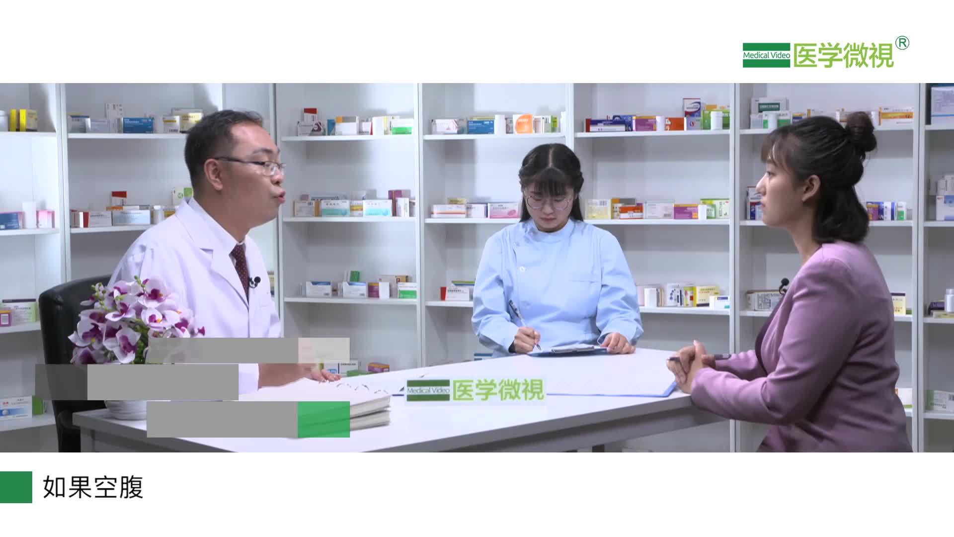 牛黃解毒片如何正確服用？需要空腹服藥嗎？