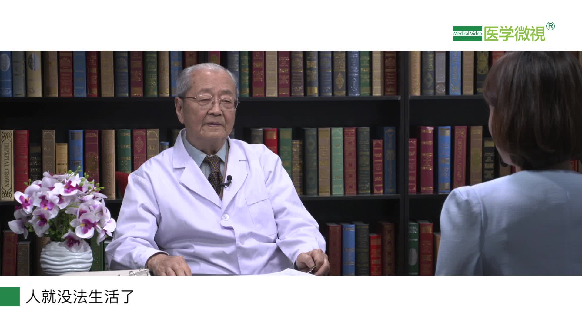 金有豫教授：人体是如何自我维持“健康状态”的？健康与疾病预防？