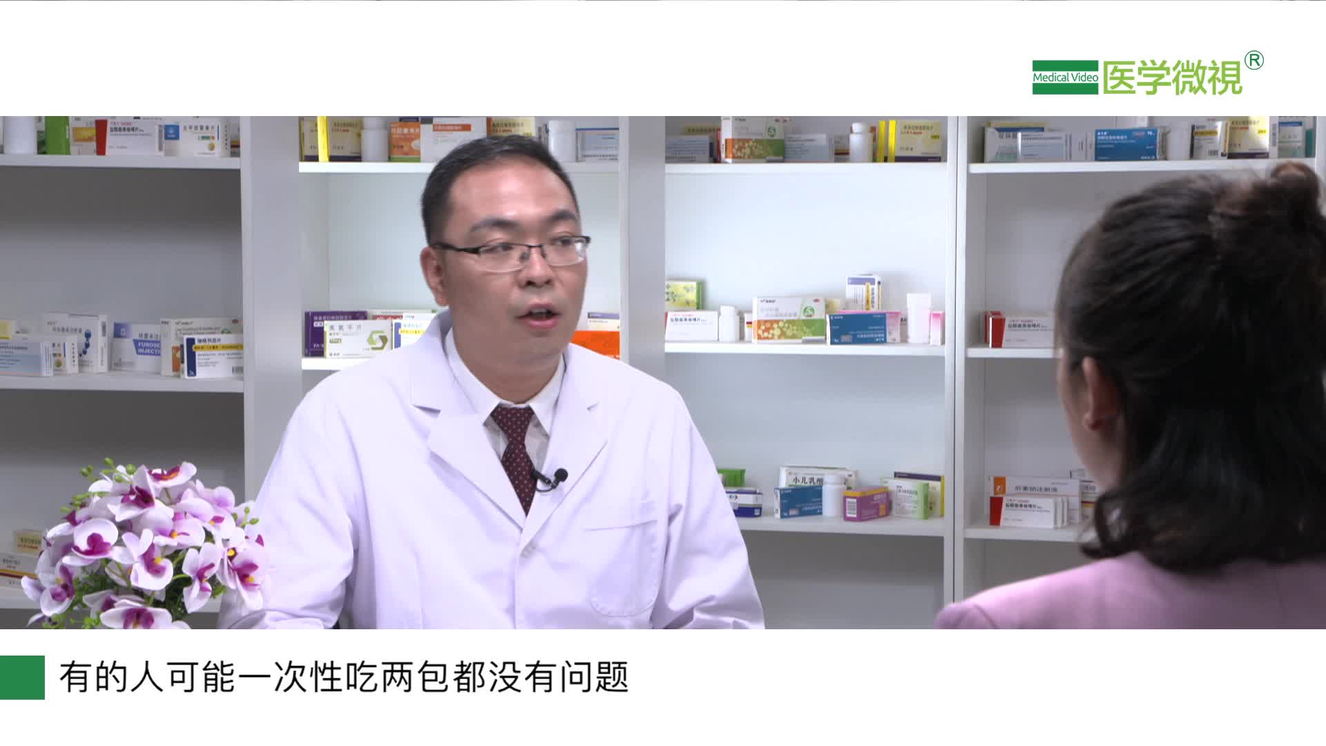 过量服用感冒清热颗粒，会中毒吗？会产生耐药性吗？