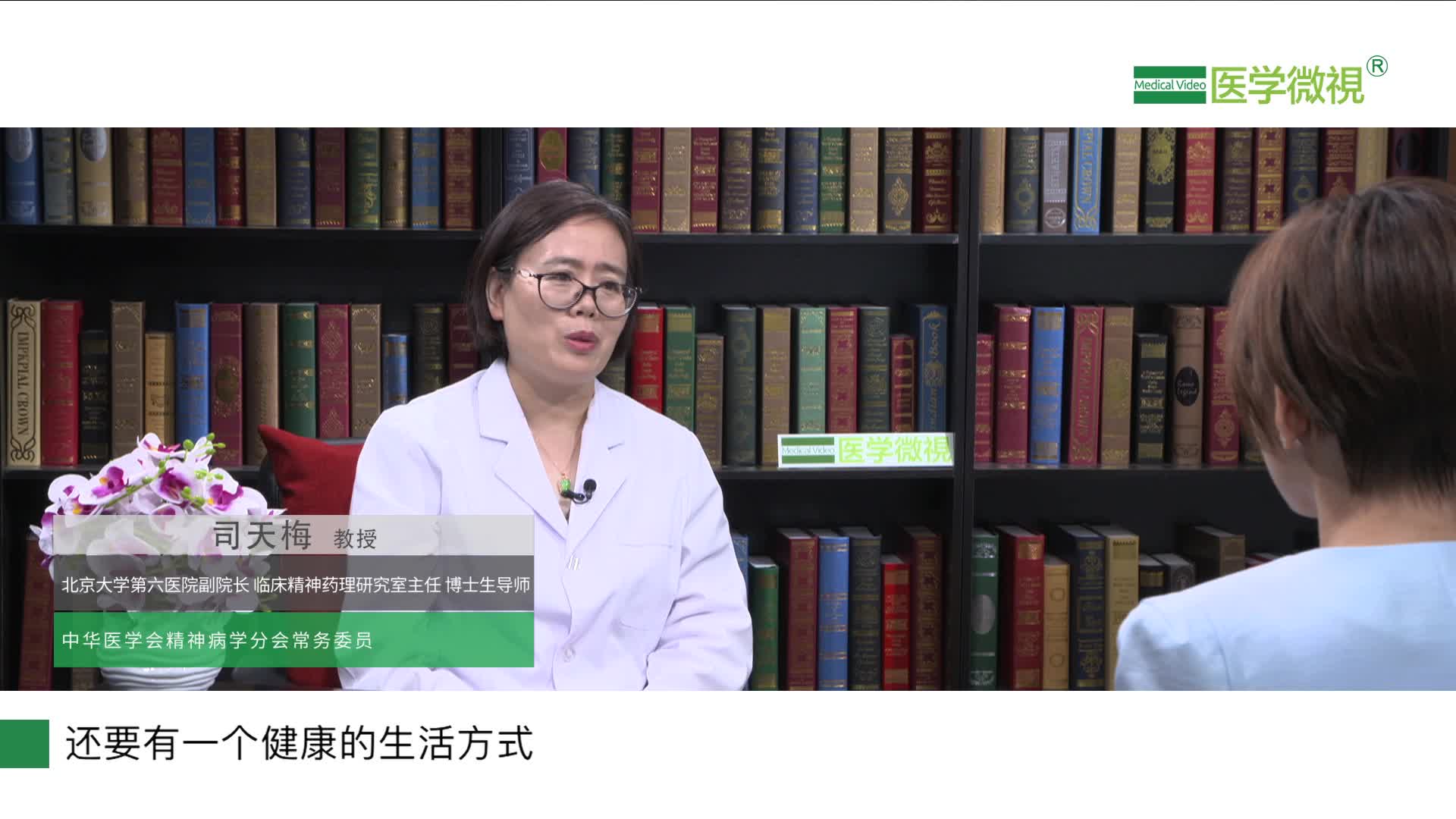 夜晚入睡困难或早醒的失眠患者适合用哪些安眠药？有用吗？