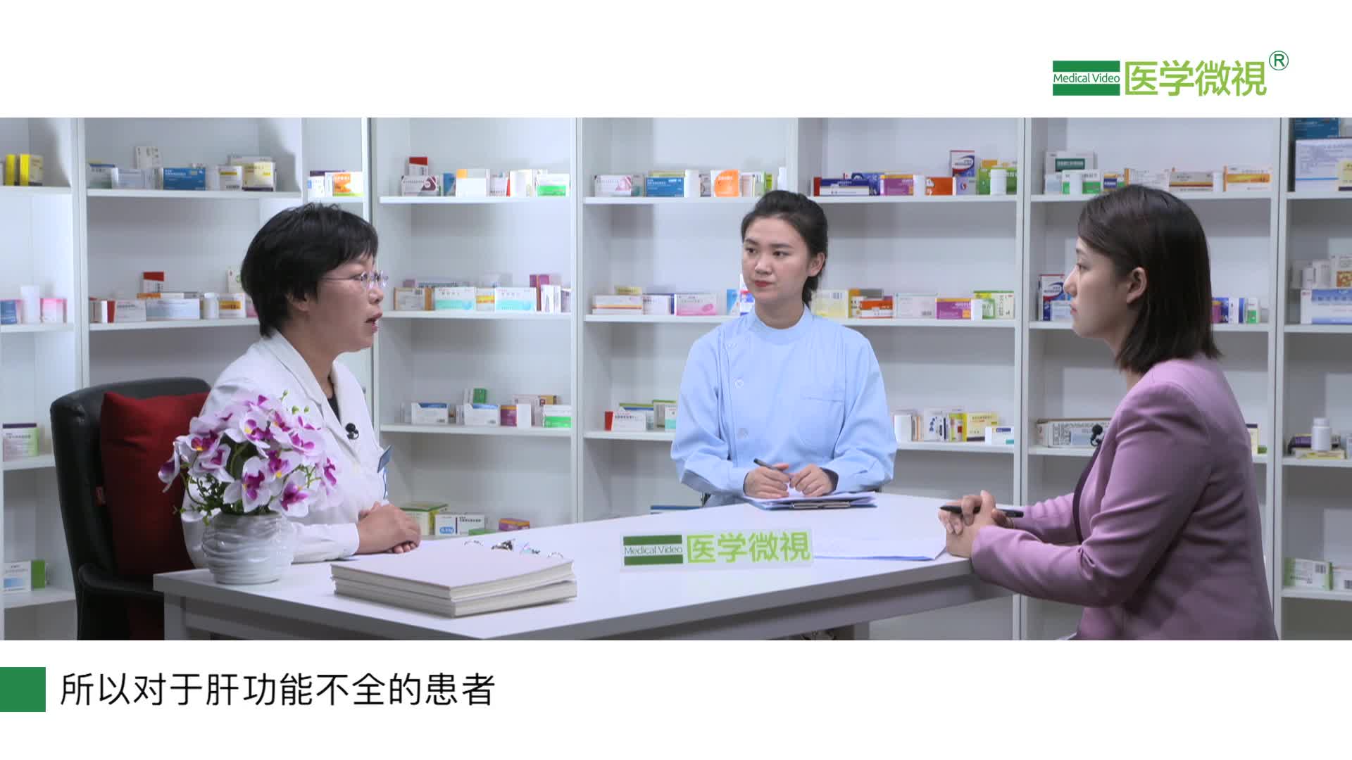 肝肾功能不全的患者可以使用铝碳酸镁片吗？那些人要慎用？