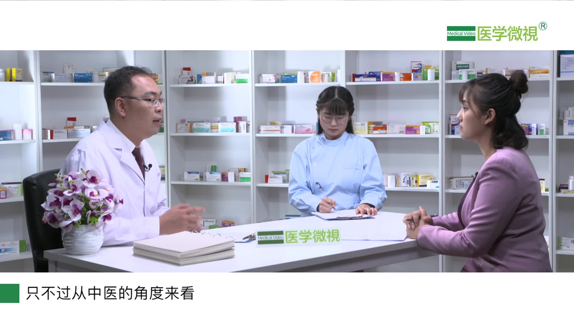 感冒清热颗粒有什么作用？可以退烧吗？
