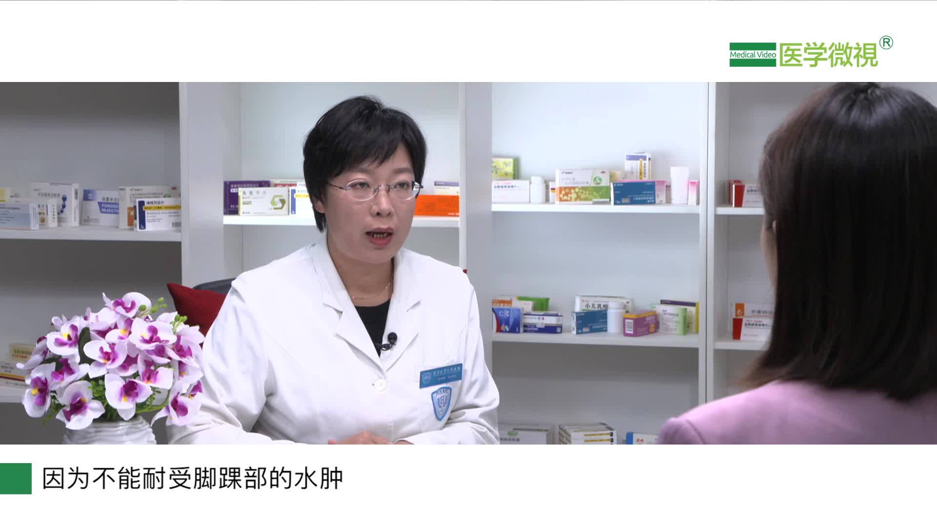降血壓藥非洛地平有哪些不良反應？該怎么治療？