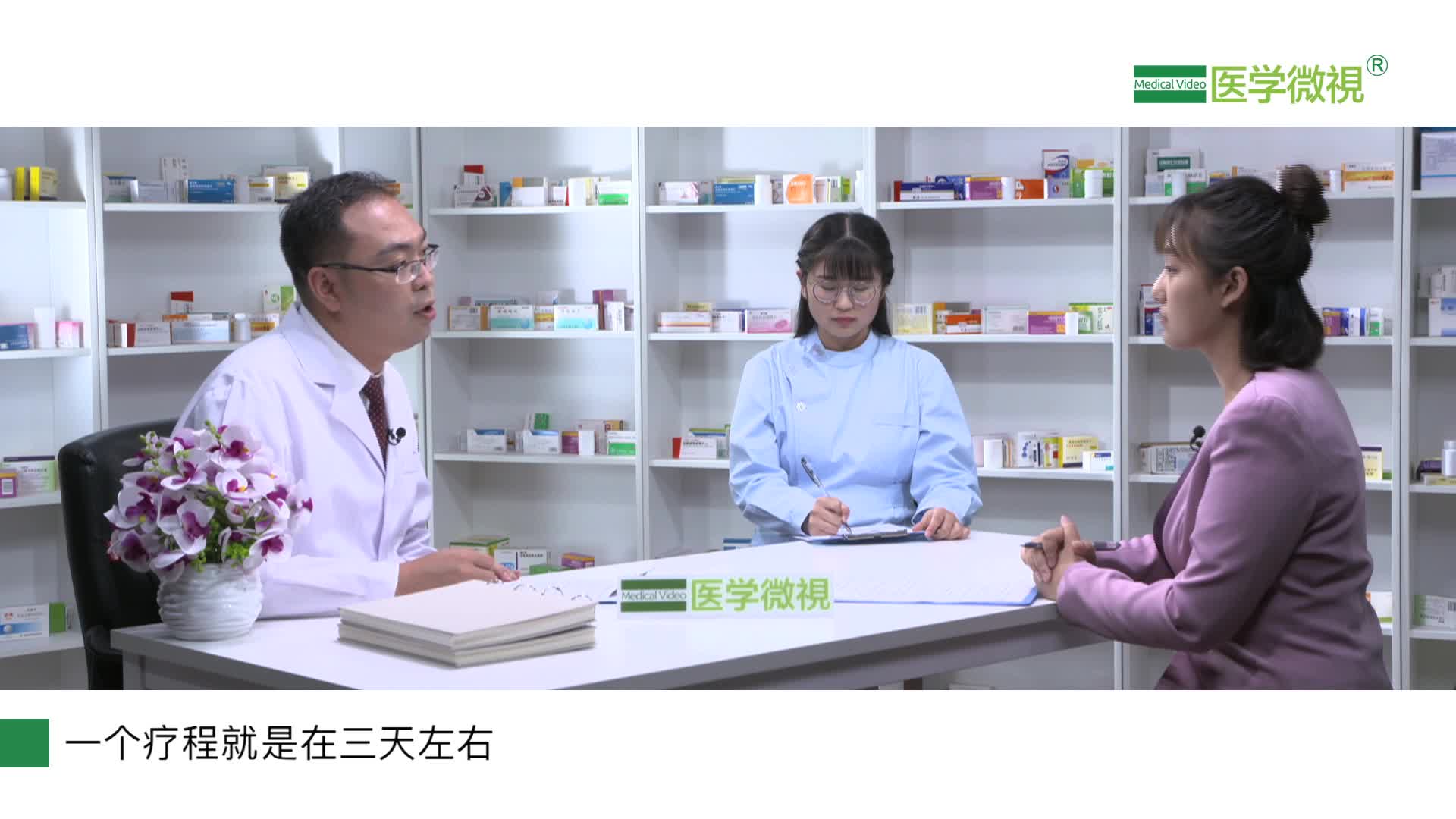 服用牛黄解毒片的疗程一般是多久？疗程结束后能立即停药吗？