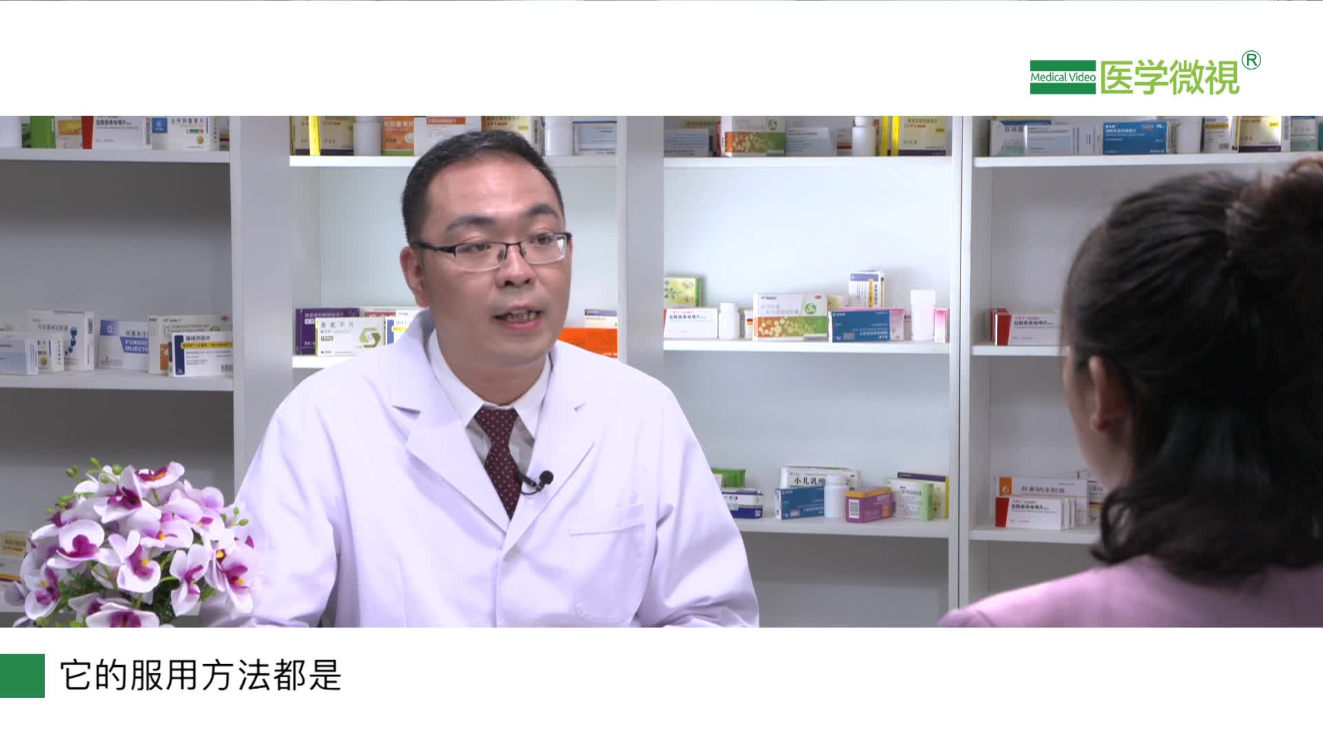 感冒清热颗粒的用法用量是怎样的？多久可以停药？突然停药后有什么影响吗？