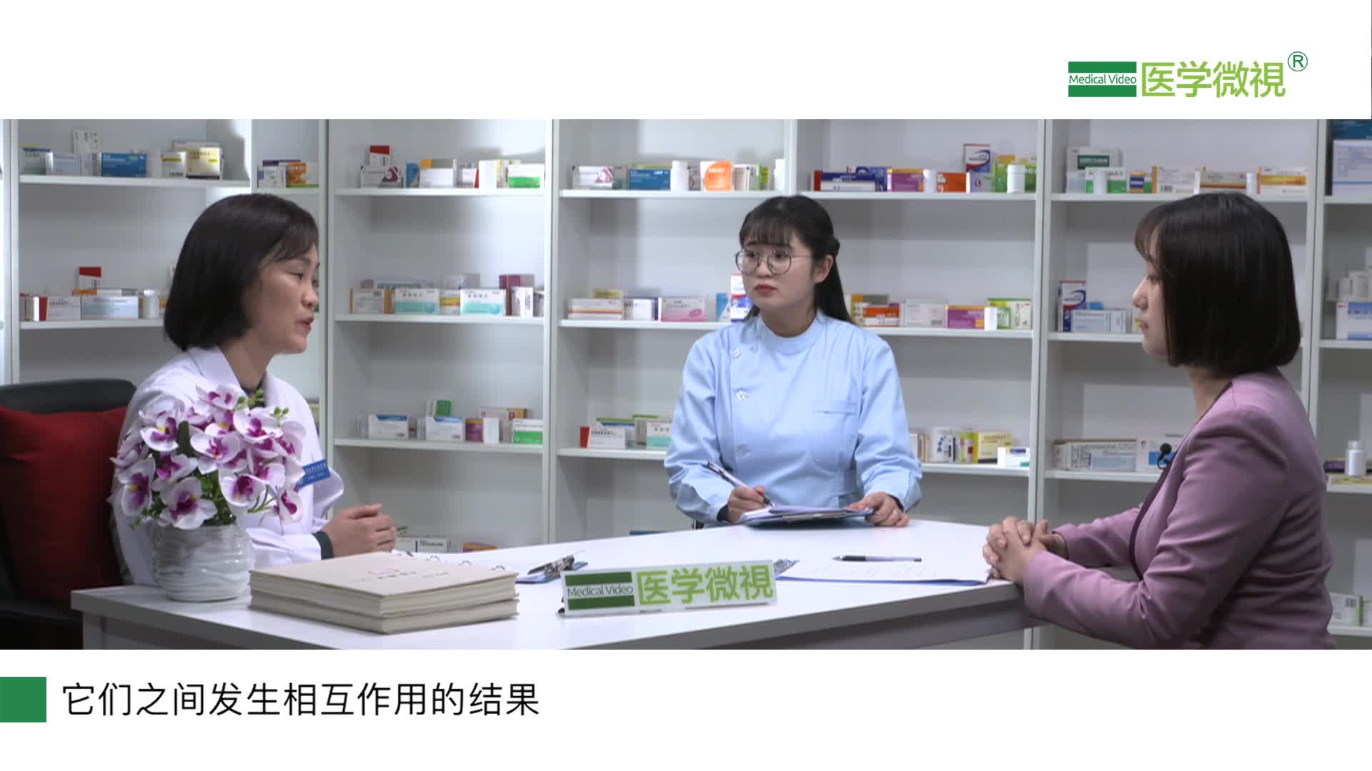 强的松（泼尼松）不能和哪些药物合用？能和哪些药合用？