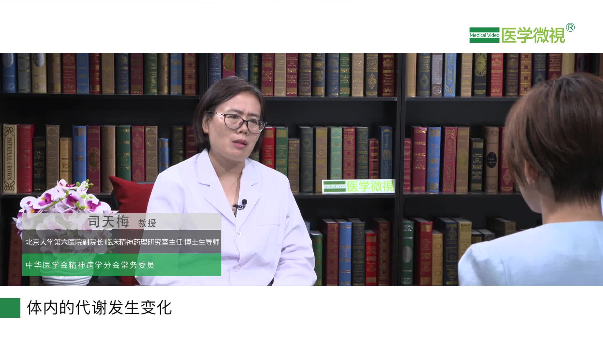 長(zhǎng)期吃安眠藥與不吃安眠藥長(zhǎng)期失眠，各有什么危害？哪個(gè)危害大