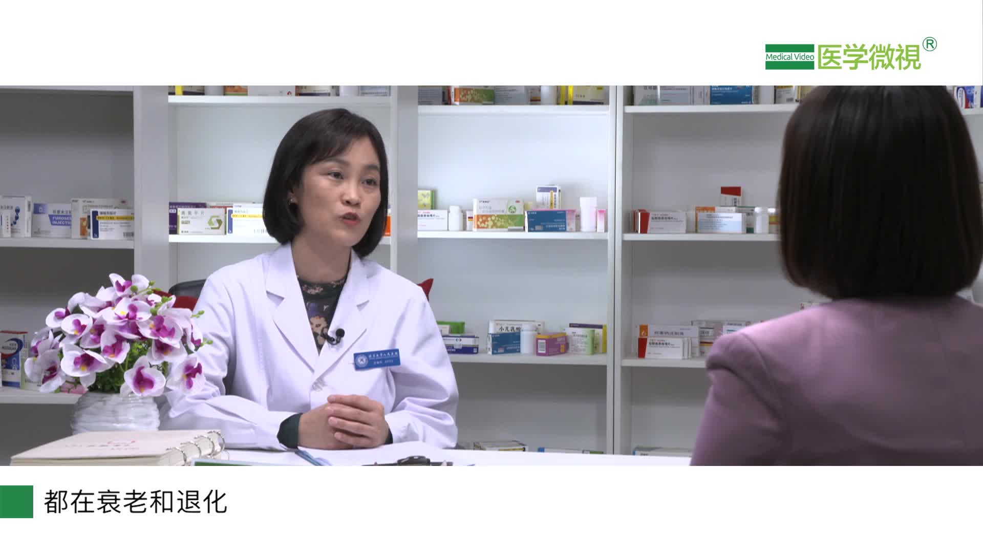 老年人可以使用強(qiáng)的松（潑尼松）嗎？要注意什么？
