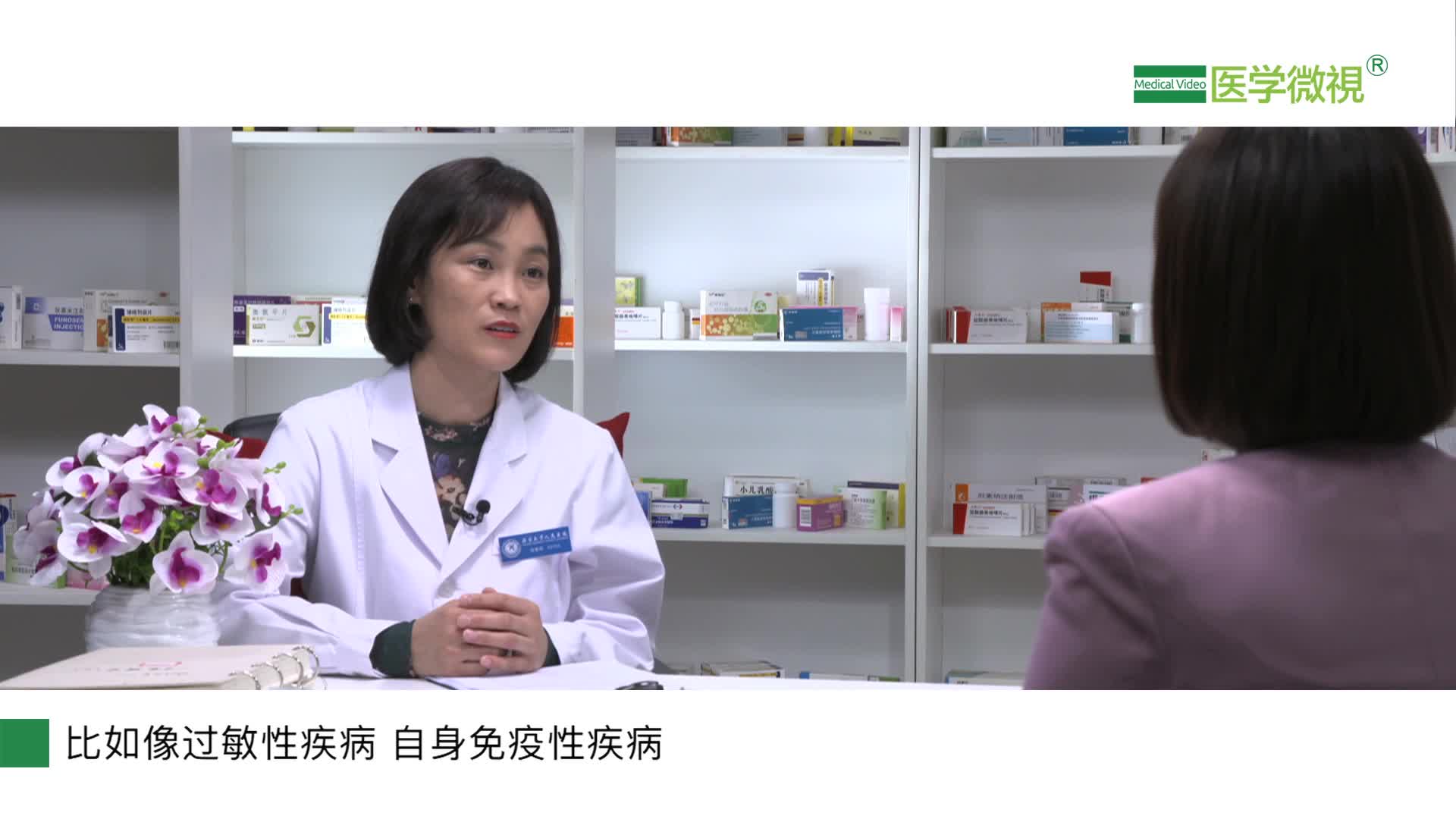 強(qiáng)的松（潑尼松）片劑和乳膏劑有什么區(qū)別？各有有什么作用？