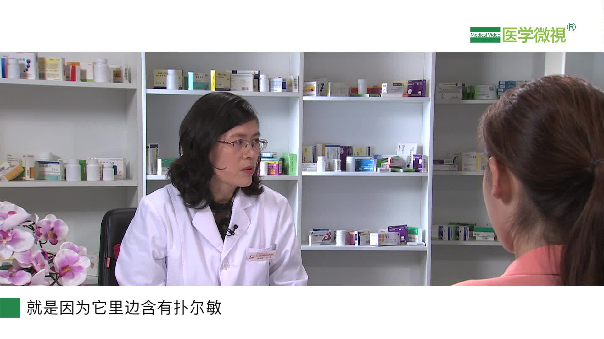 服用复方甲氧明胶囊期间，需要特别注意哪些事情？可以饮酒吗？吃了会发烧吗？