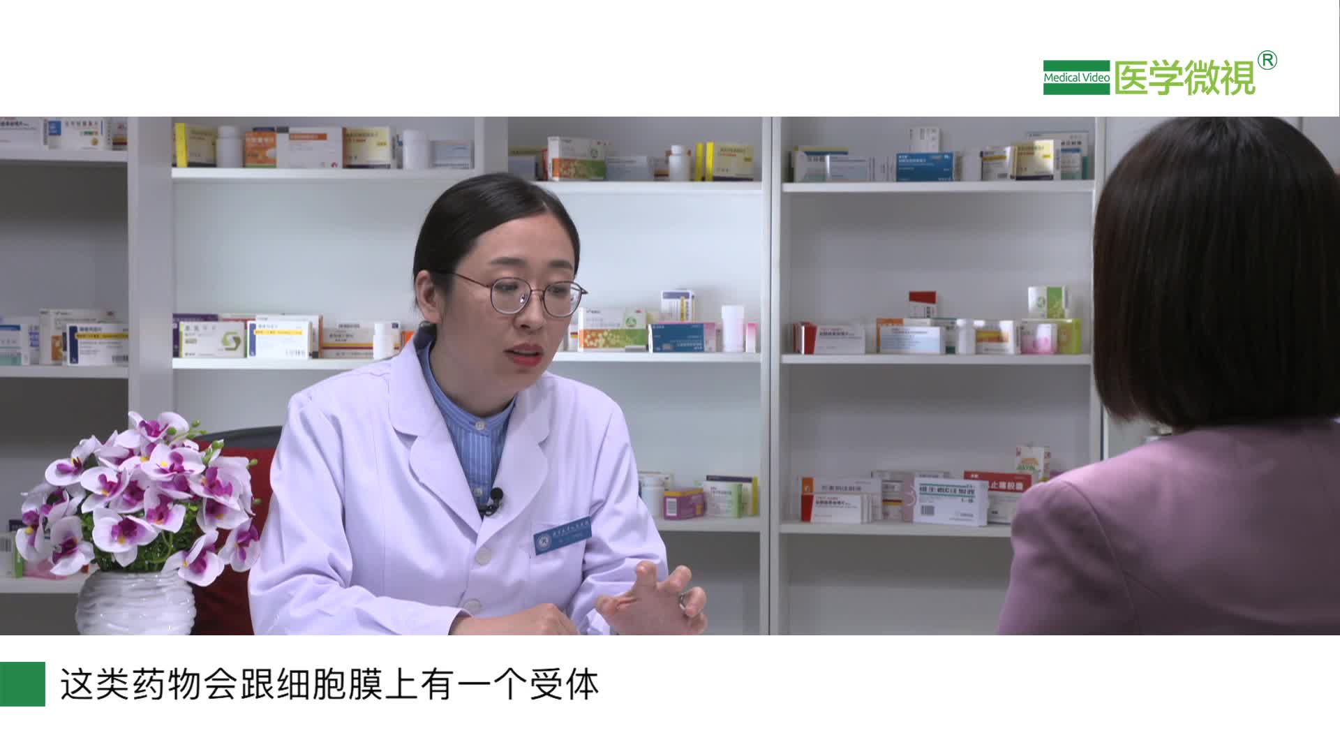 艾司唑仑是如何治疗失眠的？效果好不好？